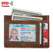 1040（特价清仓）RFID防磁外贸男士头层牛皮真皮卡包超薄钱包学生