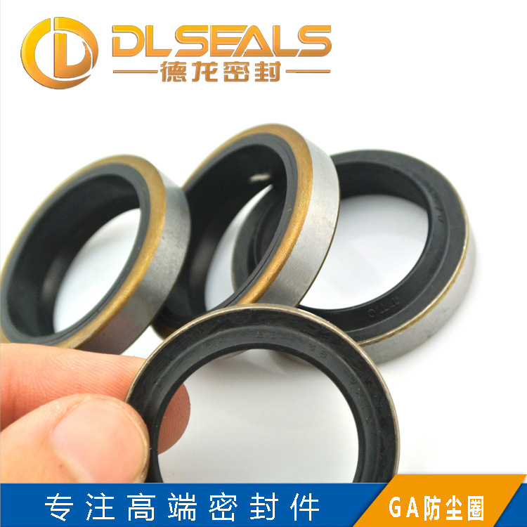 DLSEALS高品质GA防尘油封活塞杆专用外铁壳GA防尘圈 油缸防尘油封