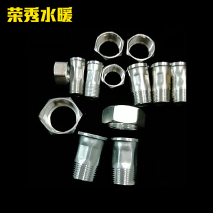 304���P�ˮ�����^ 4��/6��/1��ˮ���Ӻ���^ ���ˮů������l