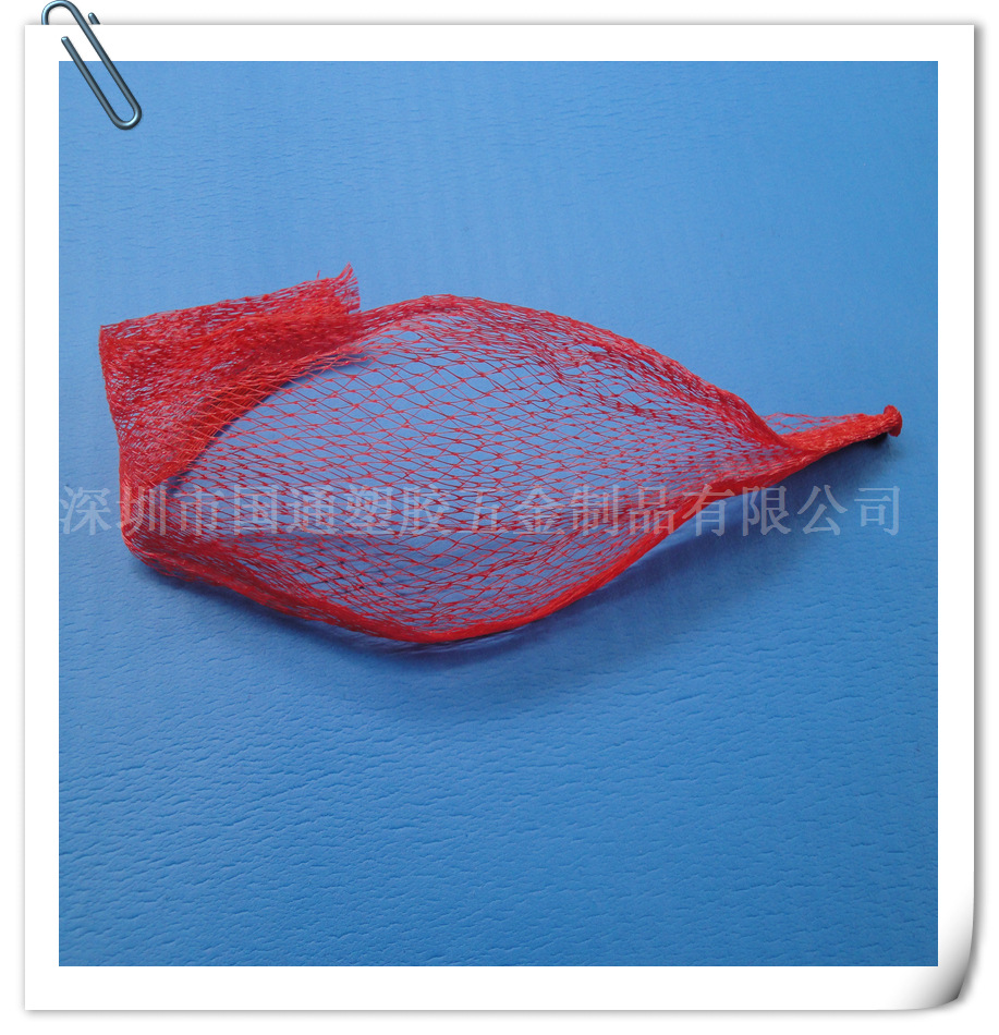 塑料网袋 玩具网袋 全新材料