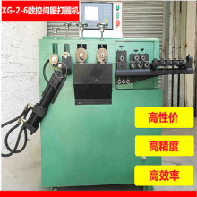 ��ɽ�A䓔��ش�Ȧ�C ���P䓾��Ԅ��@�h�C ��Ȧ���͙C