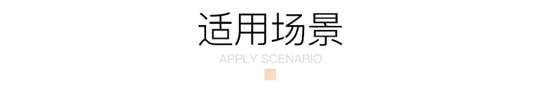 36首音乐门铃 交直流门铃两用一拖一数码门铃 家用无线遥控门铃详情10