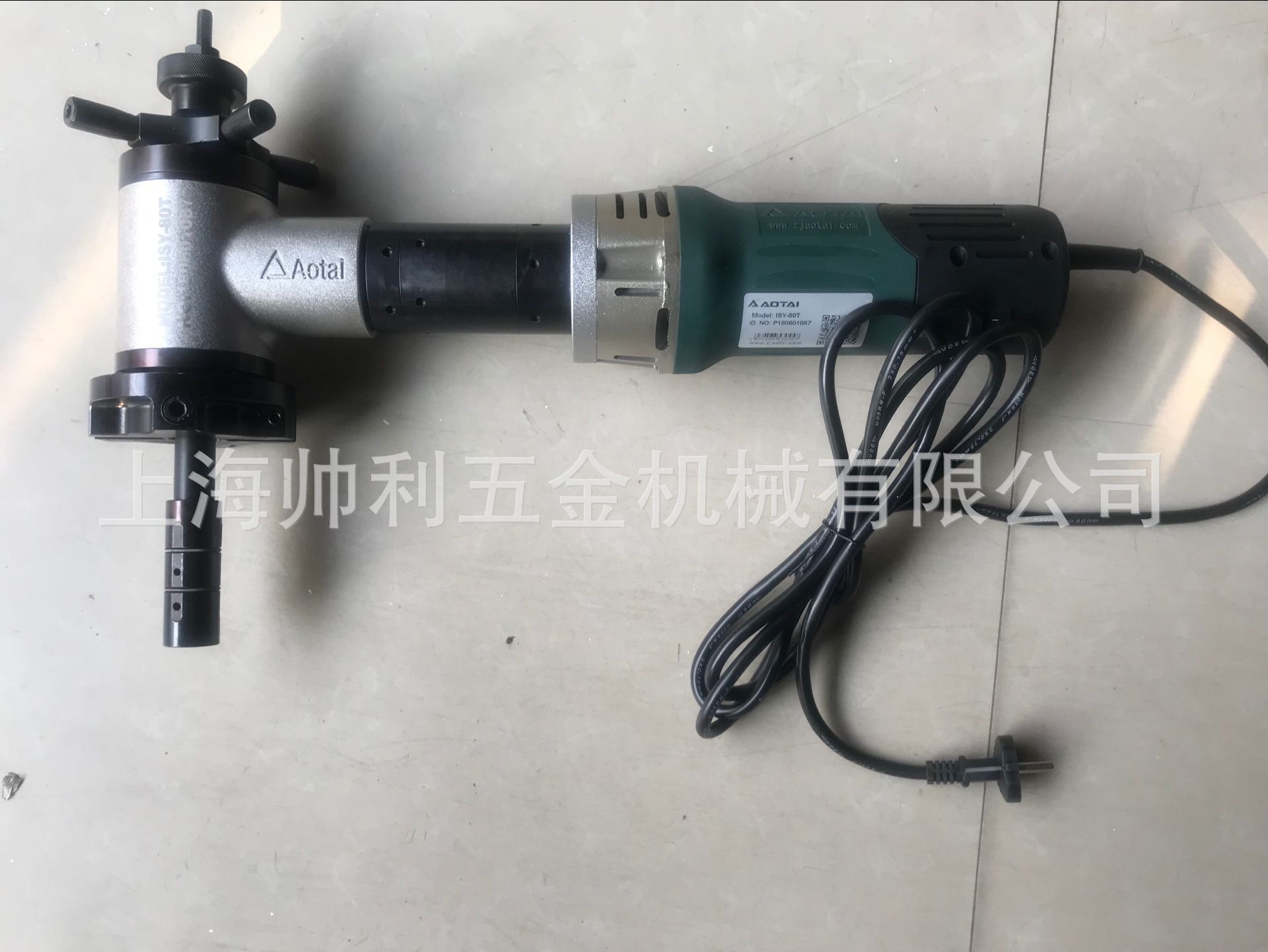 澳太电动坡口机  管子坡口机 不锈钢坡口机16-28 ，28-76,38-90,