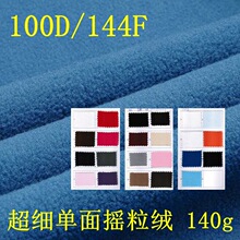 �F؛������������q����u���q100D/144F ��ˢ�Γu ᘿ��ﲼ����