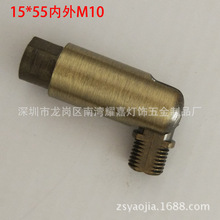 ���~�f���^����^ �g���^����~���^ �f�򹝌�܉�^ LED���^�D���^