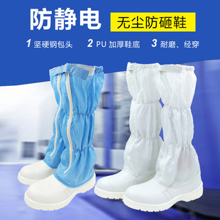 TABSUN���o�PU��ȫ�LͲѥ���{ɫ�l�y�W��8807������^���ҟo�mЬ