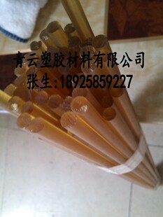 PSU�� �۴^�� �͸ߜ�20 25 30 35 40 45 50 55 60mm�^�����۴^��