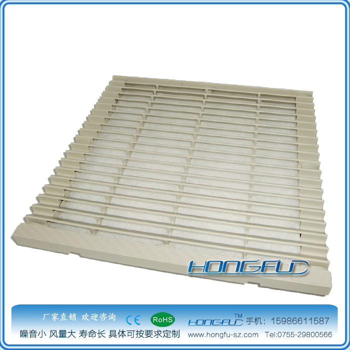 20CM风机滤网 ZL-805通风过滤网组百叶窗