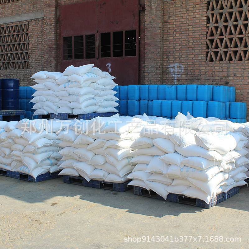 Ready supply magnesium sulfate anhydrous magnesium sulfate…