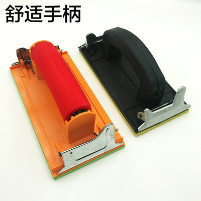 砂架砂纸打磨器砂布架砂纸夹板沙皮架砂纸板木工墙面砂架工具包邮|ru