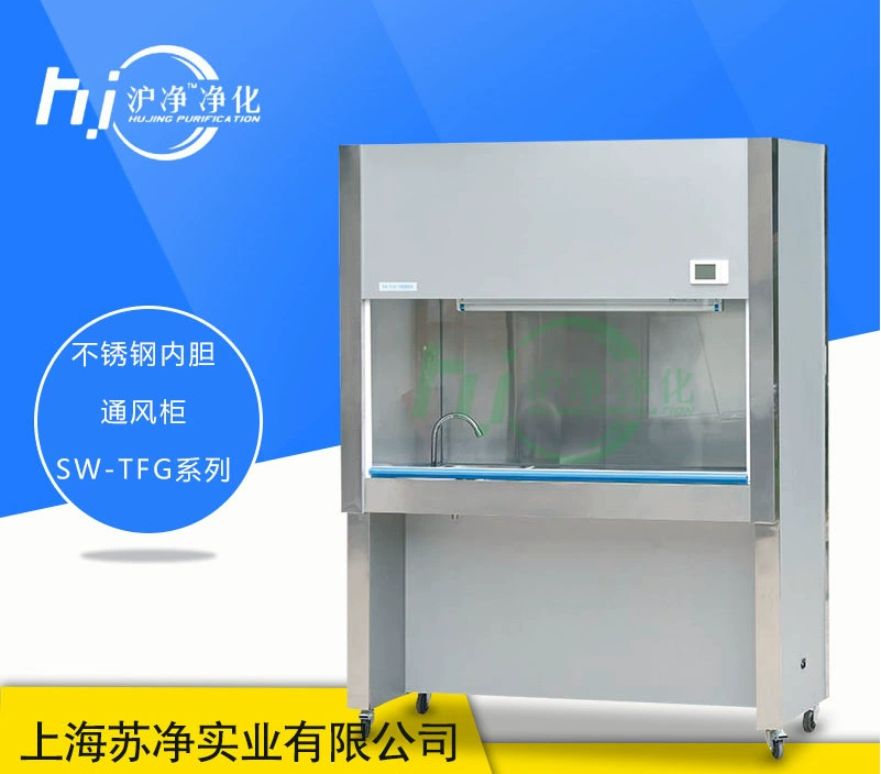 Шанхай Худзинг SW-TFG-12 Вентилятор SW-TFG-15 Вентилятор типа SW-TFG-18