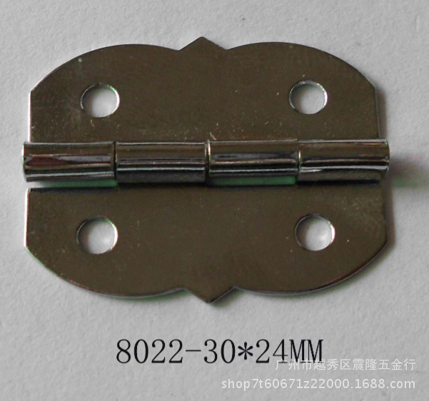 30*24mm家具合页金属合页箱包五金配件90度合页精品合页