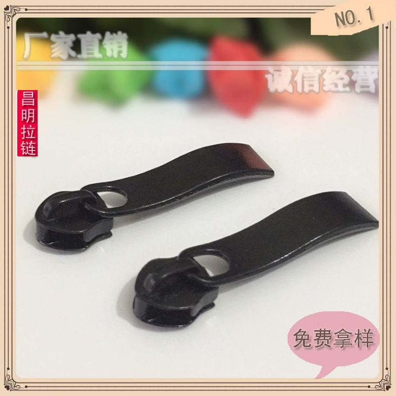 Changming молния 5 # изогнутая волна кусок молния голова молния багаж аксессуары для одежды прямые продажи с фабрики