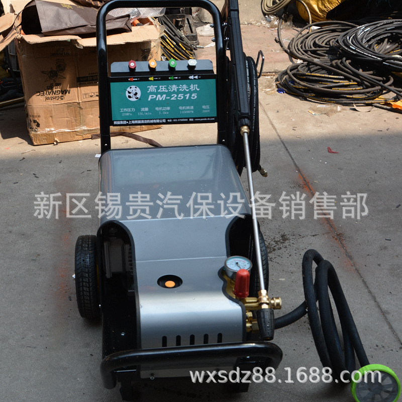panda PM-2015 Pressure Washer 2515 Extra high voltage Water Car washing machine commercial high-power Cleaning machine