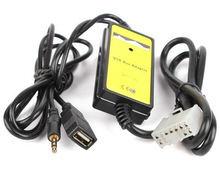 豐. 田5+7接收 USB AUX音頻線 數碼碟盒 車載MP3