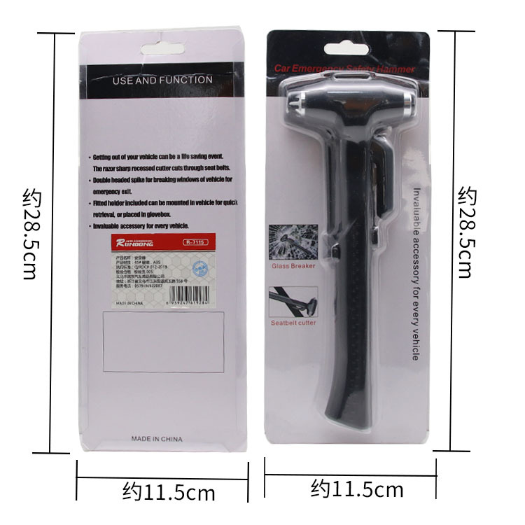 潤(rùn)東 車(chē)載安全錘工具 帶底座 汽車(chē)破窗器 帶割刀救生錘R-7115