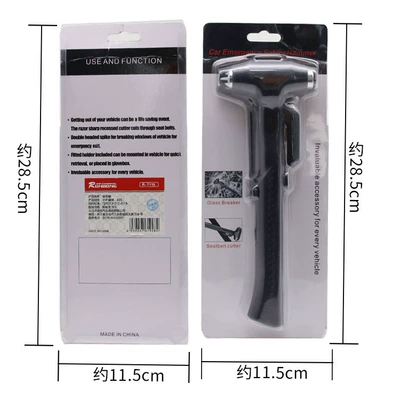 cutter life hammer R-7115, Qəza çəkici