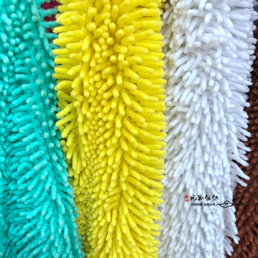 雪尼尔拖把绒 鞭炮绒 大小拖把绒 簇绒沙发玩具家居地毯清洁面料
