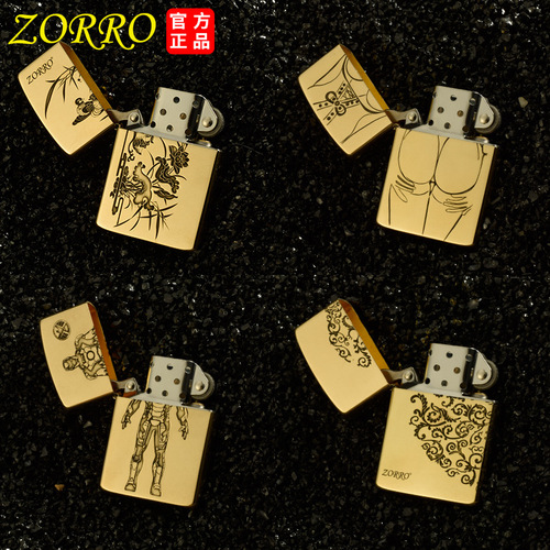 Zorro kerosene lighter with deep engraving, laser engraving, five-sided Tang grass pattern, brass shell, white steel liner