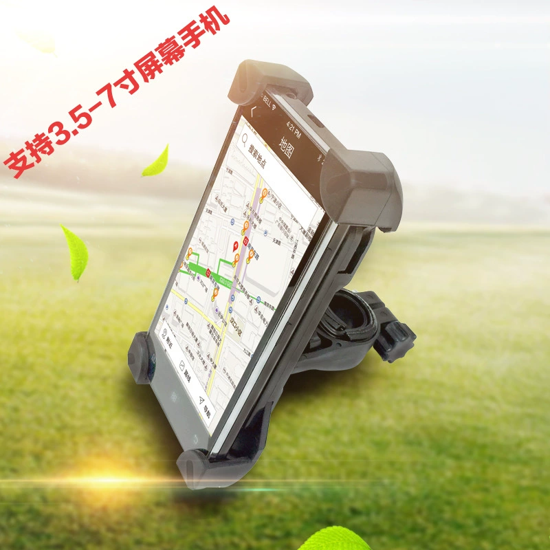 Мотоцикл велосипед мобильный телефон кронштейн горный велосипед езда рамка мобильного телефона электрический автомобиль силиконовый Мобильный телефон навигация кронштейн