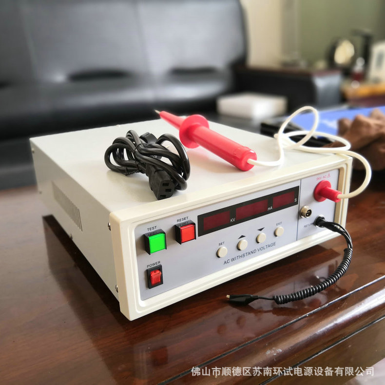 耐压测试仪 (12).jpg