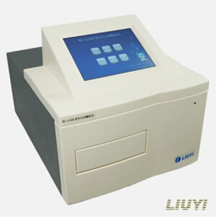 direct deal Quality Aftermarket WD-2102B type Beijing sixty-one fully automatic Microplate reader