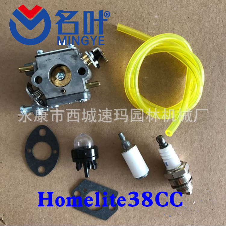 Famosa hoja carburador para Homelite 35cc 38cc 42cc Motosierra 309362001