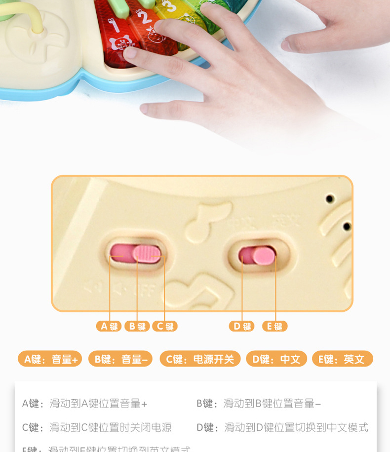 儿童学习桌婴儿多功能早教玩具台宝宝益智0-1-2-3岁游戏桌详情图19