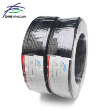 3C��Դ��RVVP  3Cx0.15��о��ͭ�� ���ڵ��ӵ����豸���ⲿ����