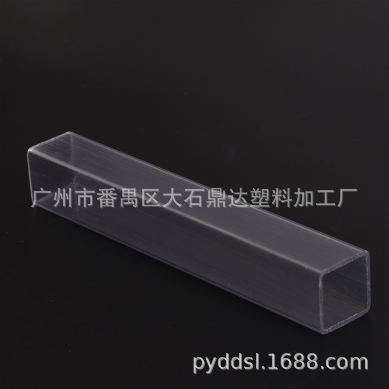 厂家直销PVC塑料方管 pvc透明方管包装透明方管批发穿线管-阿里巴巴