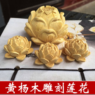 �S�ҹ����S��ľɏ������  �S��ľɏ��  ���ɏ�� �S��ľ����