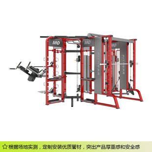 厂家批发各种力量器械健身房专用 360多功能综合训练器-阿里巴巴