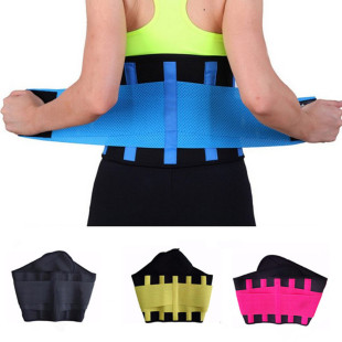 Abdominal Belt Amazon Women's Body Fitness Restraint Abdominal Belt Body Support Velcro Waist Seal Abdominal Belt