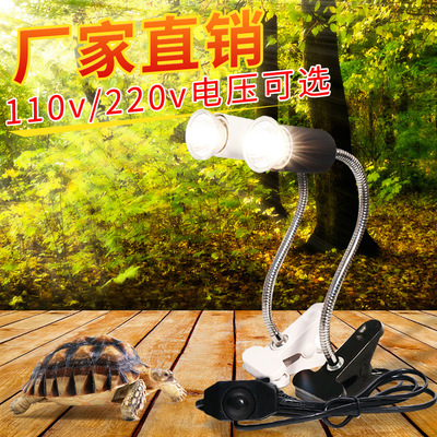 乌龟晒背灯泡uva+uvb全光谱太阳灯宠物保温爬虫加热灯110V