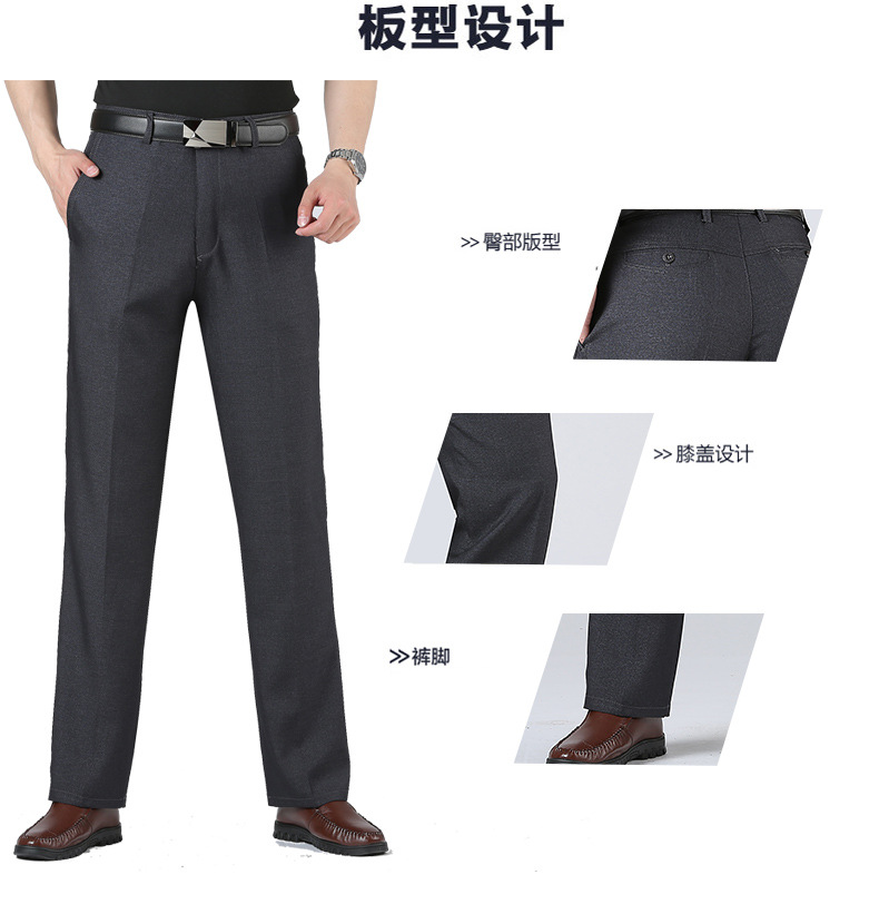 Pantalon homme en Fibre de polyester Polyester  - Ref 3413088 Image 14