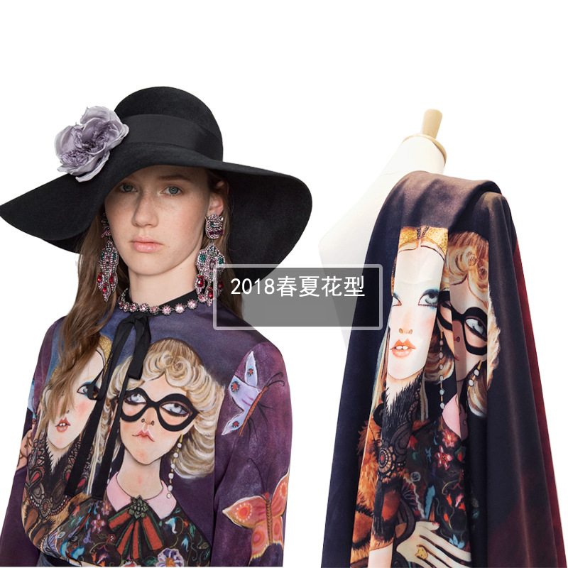 欧美大牌同款花型 G家春夏新款人脸衬衣图案数码印花时装面料加工