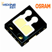 OSRAM欧司朗灯珠 H5L531.TE五芯平头SMD高亮18W大功率汽车LED灯珠