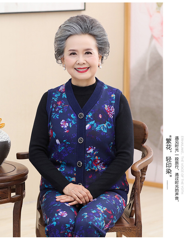 Gilet femme en Costume deux pièces tricoté - Ref 3317890 Image 21