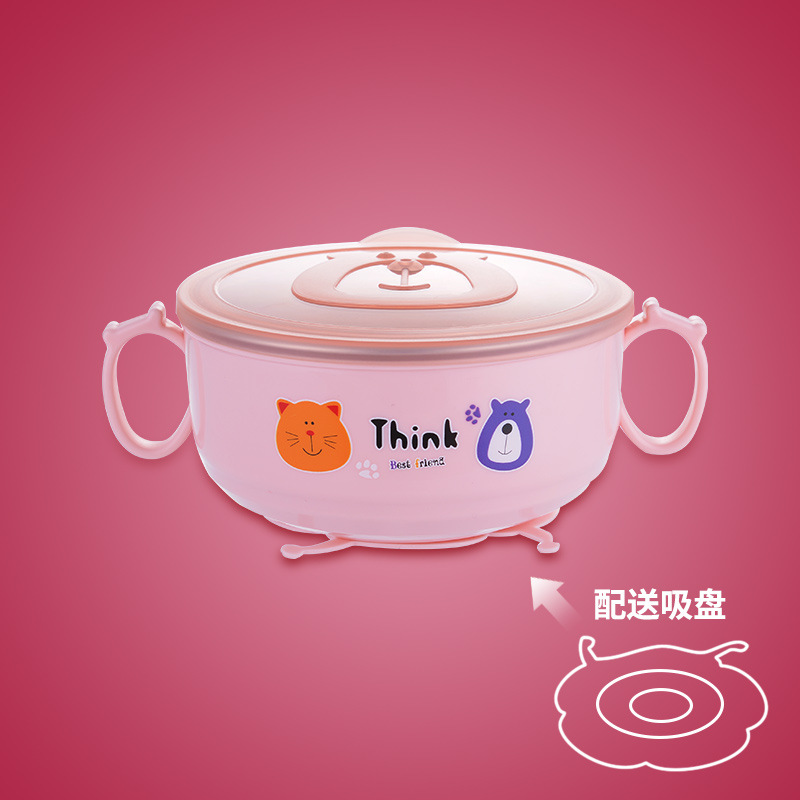 핑크