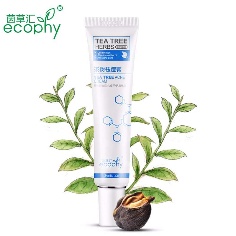 Yin grass sinks new edition Tea tree Acne Cream Acne Remove acne OEM On behalf of Herbal Skin care Explosive money