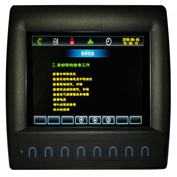 厂家直销车载显示器 小型移动车辆车载显示器