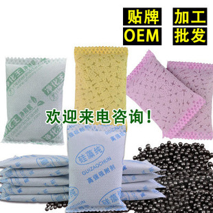 Customized Charcoal Bag Connection