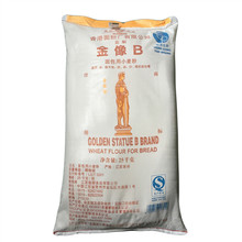 香港B級金像牌面包粉高筋面粉金象面粉 金像B披薩面粉 25kg