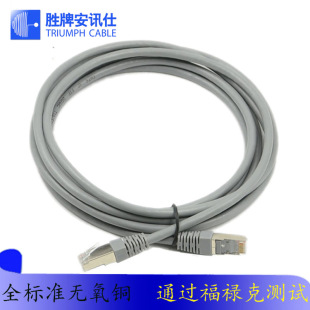 ���̼�������ξW��CAT6�ǧ����X�����W�j�����o���~1.5��AXS