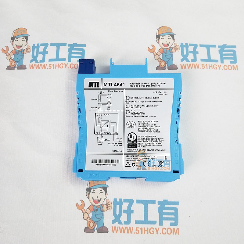 英国MTL隔离式安全栅 MTL4541阿里巴巴