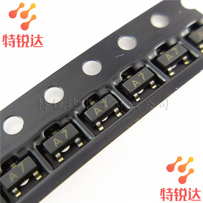 BAV99 丝印:A7 SOT-23贴片 CJ/长电 高速开关二极管 BAV99|ms