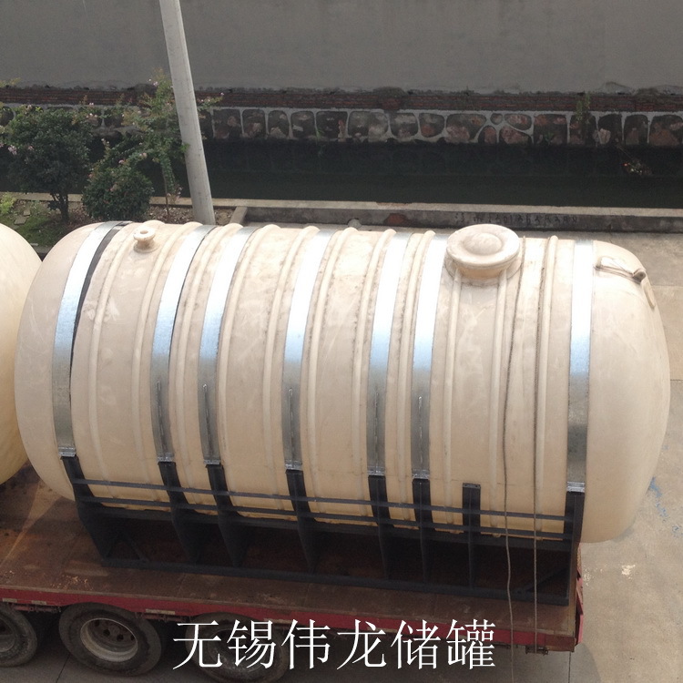30立方低密度聚乙烯储罐 厂家供应卧式圆形聚乙烯支架储罐