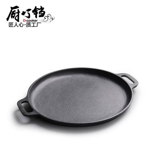 Cast iron pan 33cm35cm cast iron pancake pan flat pan non-stick pan thickened no coating aozi pig iron pan