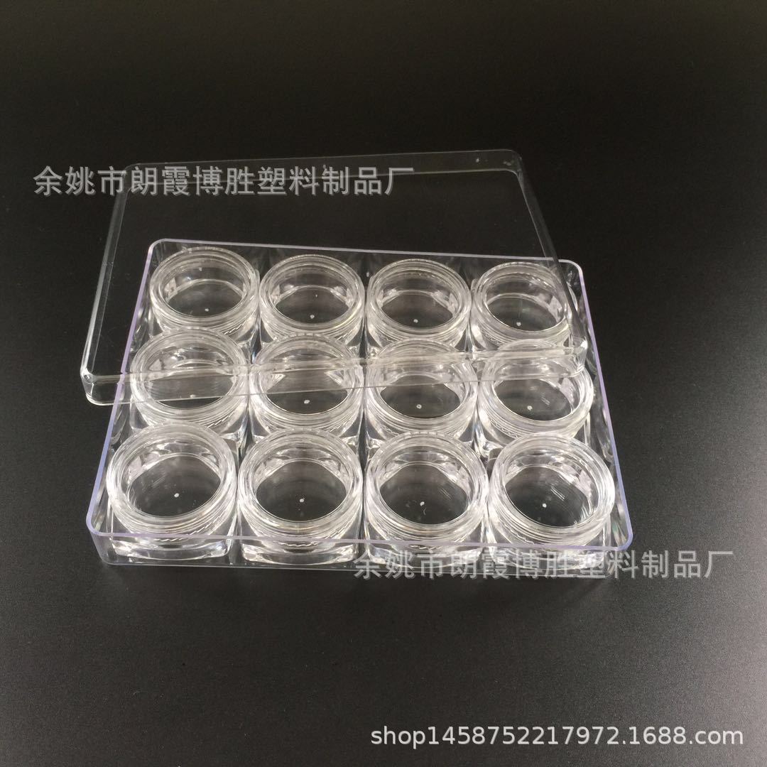 3g方形膏霜盒，盒装，透明收纳盒Ps塑料盒 12个一盒盒装