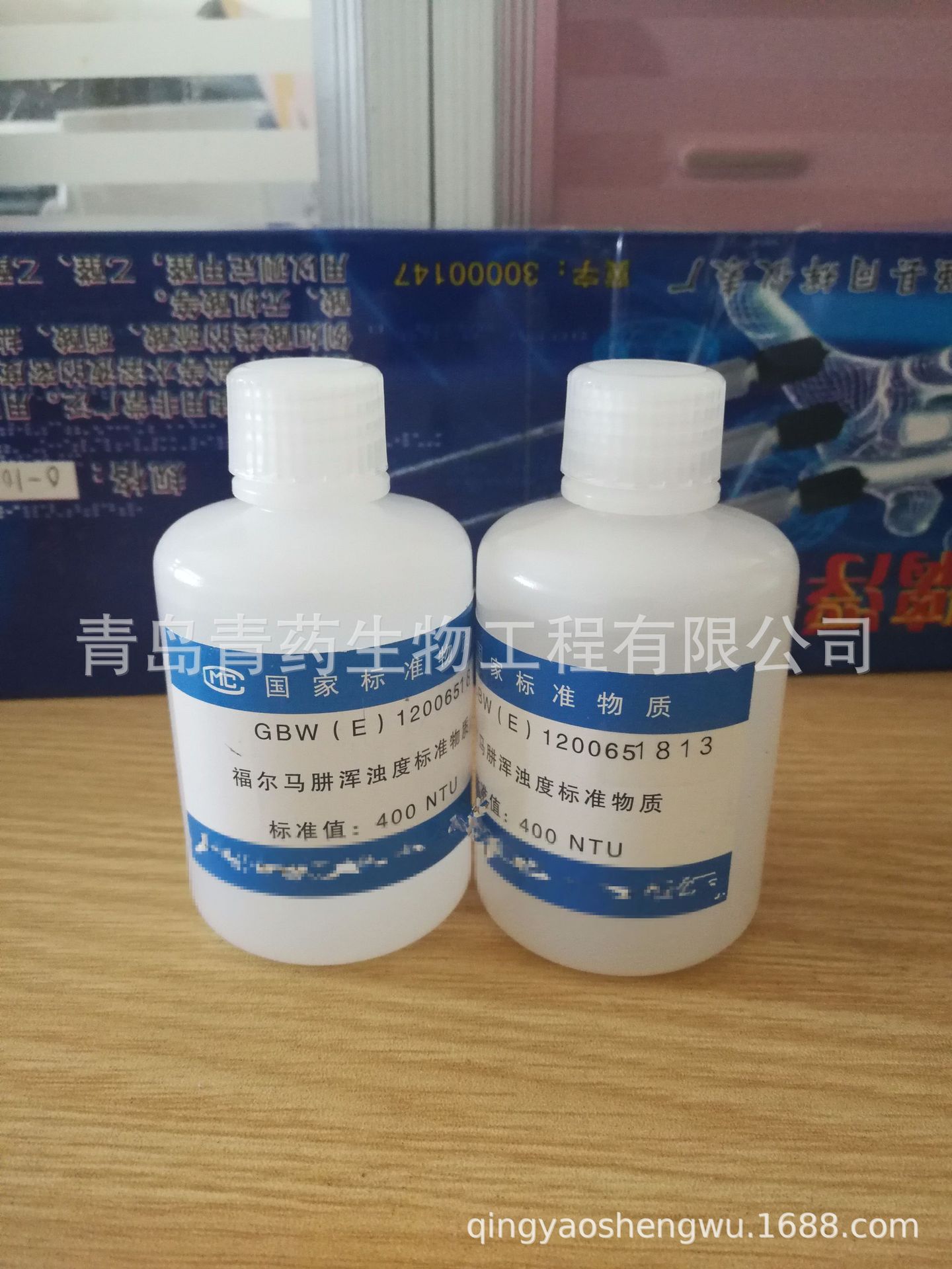 �Ƕȱ�׼ GBW(E)120065ˮ���Ƕȸ������»��Ƕȱ�Һ��׼��Ʒ��Һ